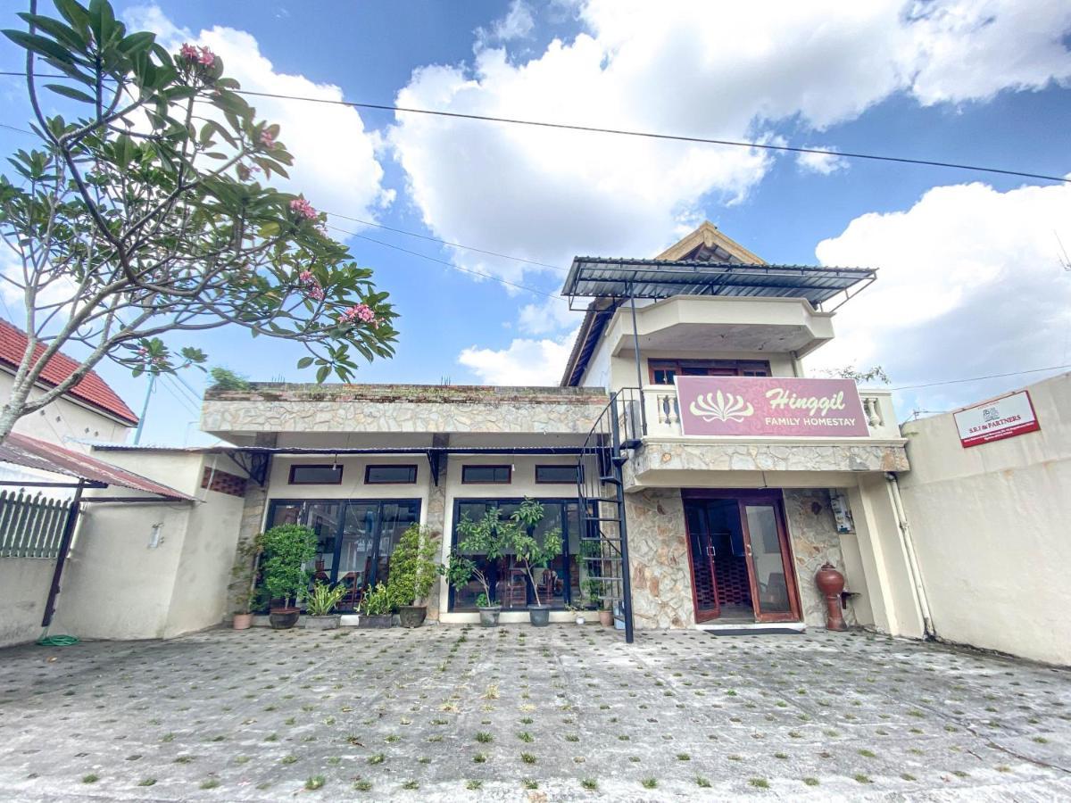 Hinggil Homestay Syariah Malioboro Yogya Mitra Reddoorz Джокьякарта Экстерьер фото